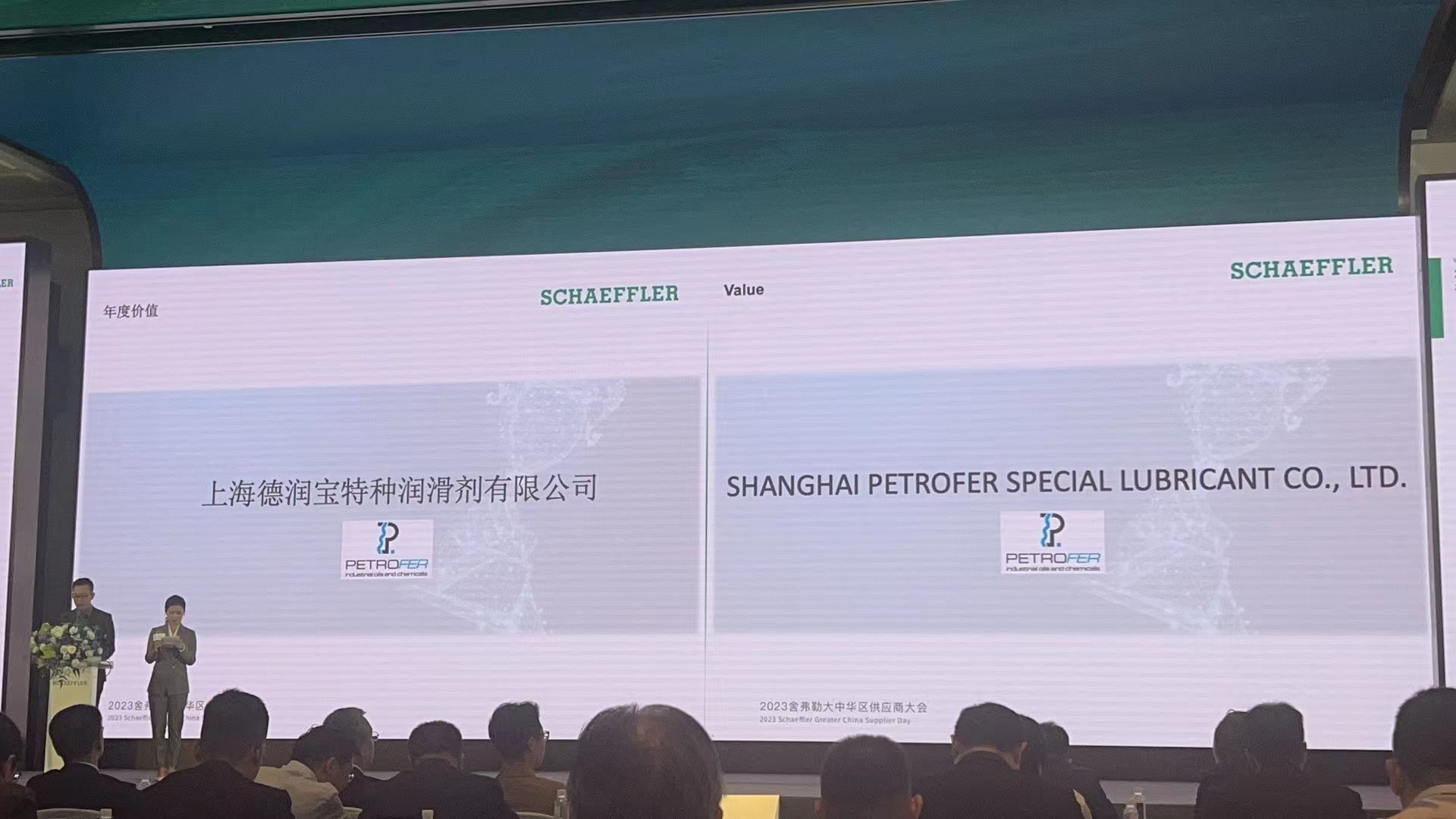 pg电子游戏试玩(中国游)官方网站