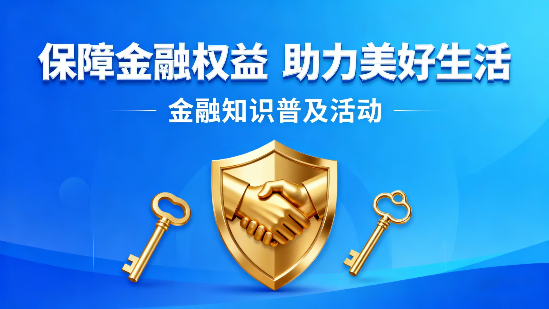 bte·365(中国)体育在线官网