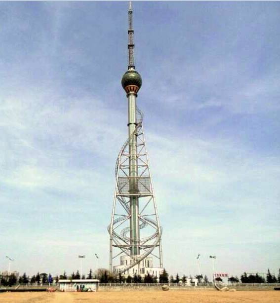 bte·365(中国)体育在线官网