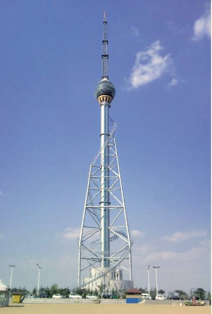 bte·365(中国)体育在线官网