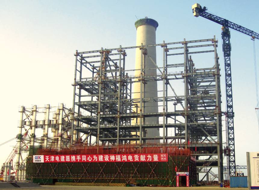 bte·365(中国)体育在线官网