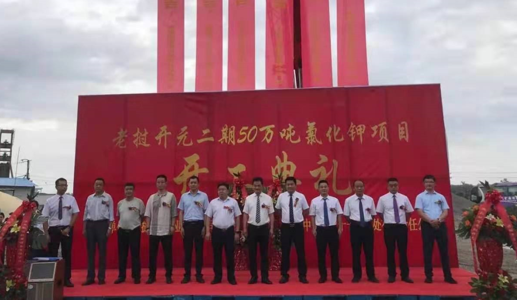 bte·365(中国)体育在线官网