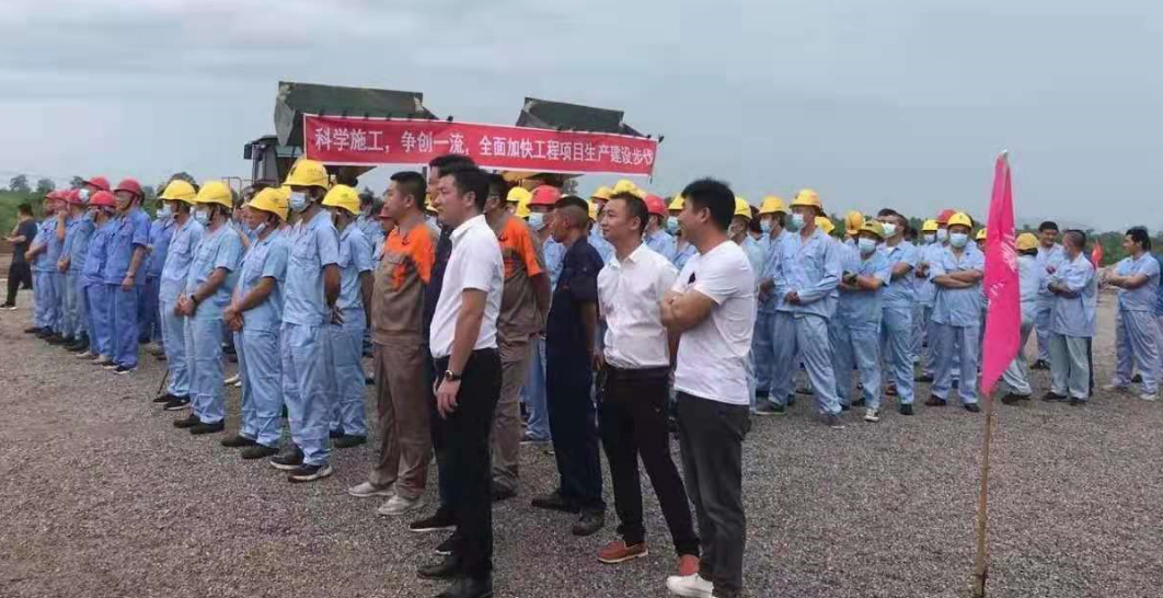 bte·365(中国)体育在线官网