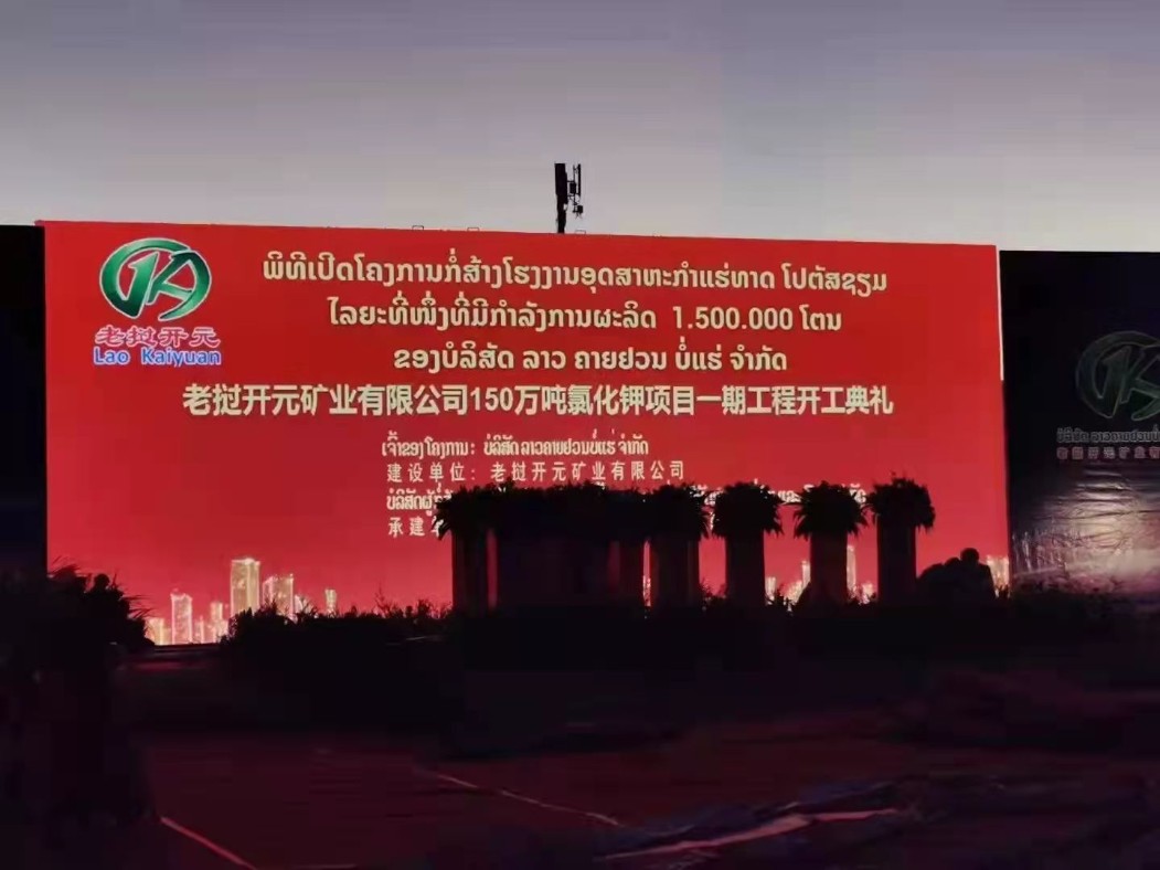 bte·365(中国)体育在线官网