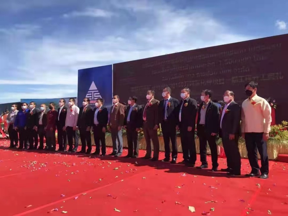 bte·365(中国)体育在线官网