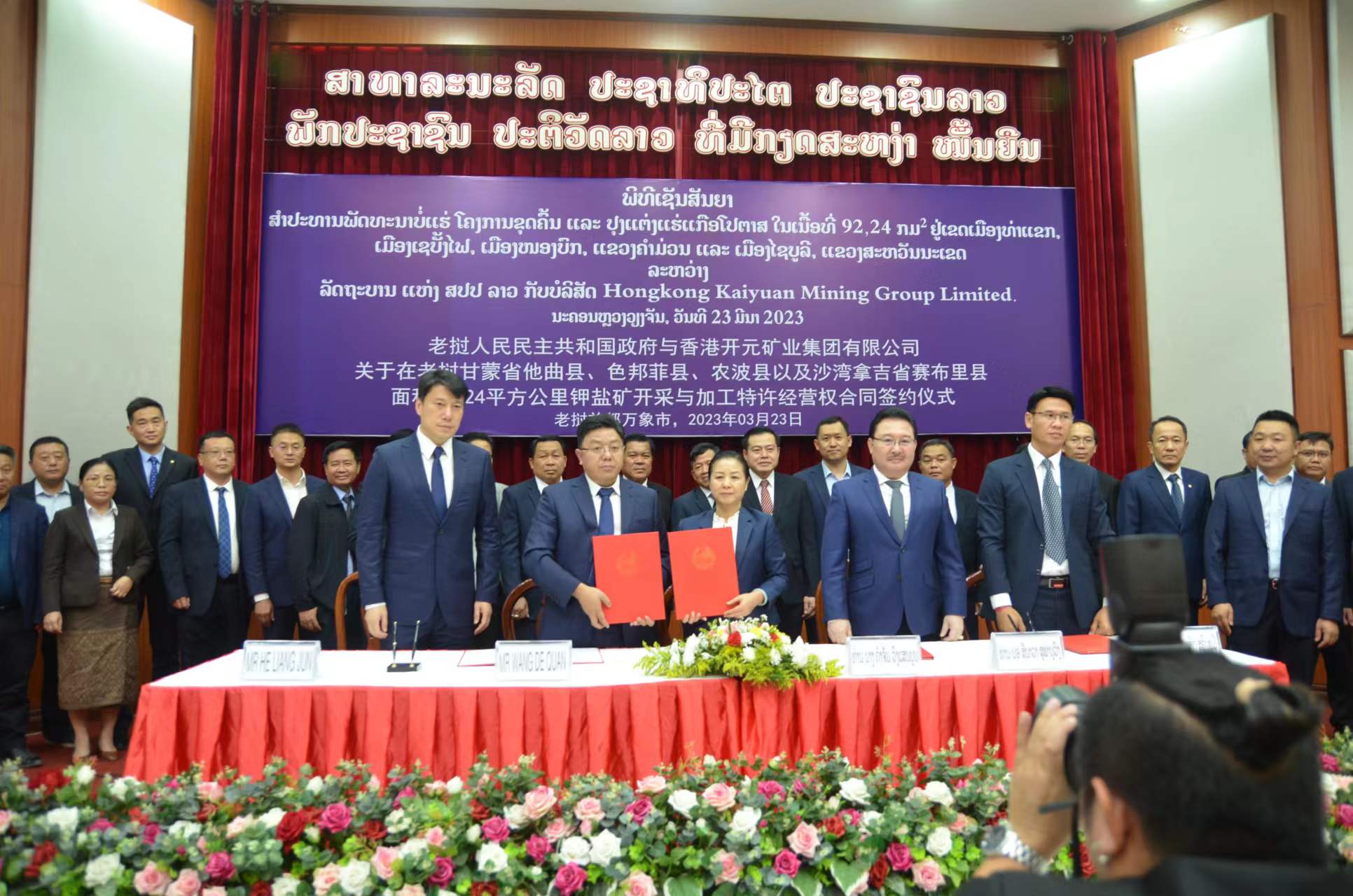 bte·365(中国)体育在线官网